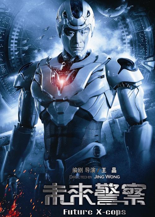 《骑士影院》电视剧全集在线观看｜高燃骑士团传奇｜热血竞技与奇幻冒险交织的史诗大剧