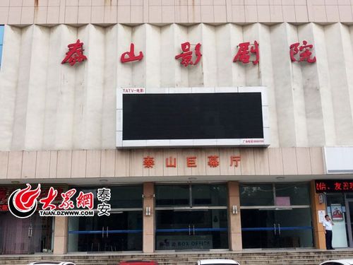 6080理论新电影院官网 - 最新高清影视资源在线观看，免费追剧无广告，畅享蓝光画质体验