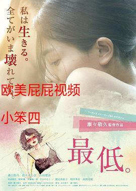 无限影院官网 - 最新高清影视资源在线观看 | 免费追剧 | 无广告畅享观影体验