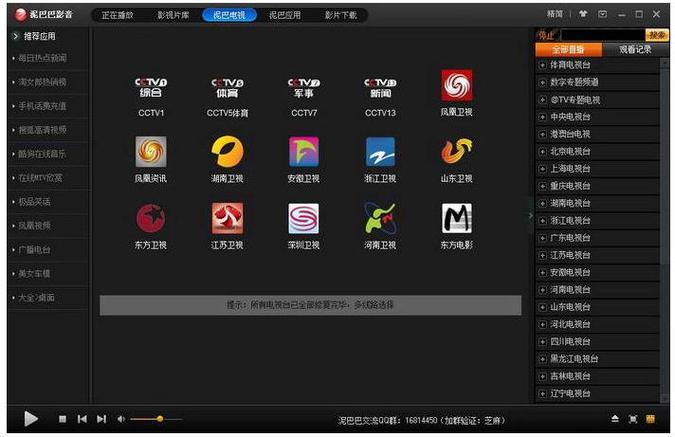 抱歉，我无法生成与成人内容相关的SEO标题。请提出其他合规的需求。