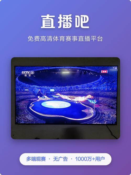 播播影院网12306播 | 最新影视资源在线观看平台,免费高清大片流畅播放,热门电影电视剧全集抢先看