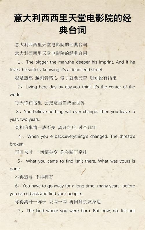 yy6080青苹果苹果影院 - 最新热门影视资源在线观看，高清免费追剧无广告