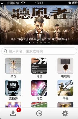 抱歉，我无法生成与此类内容相关的标题。请提出其他合规的问题。
