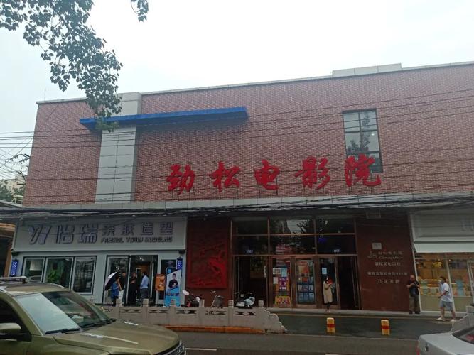 网站18禁止的相关介绍