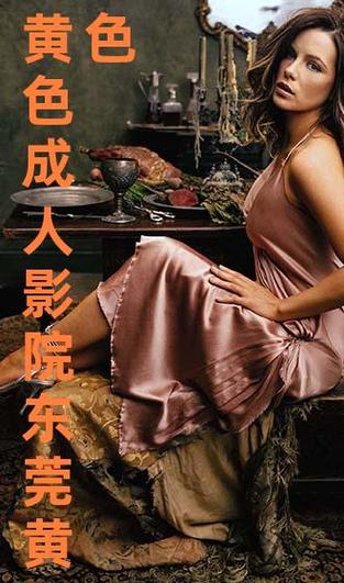 在线电影院免费看大片 | 高清无广告观影体验 | 在线电影院推荐