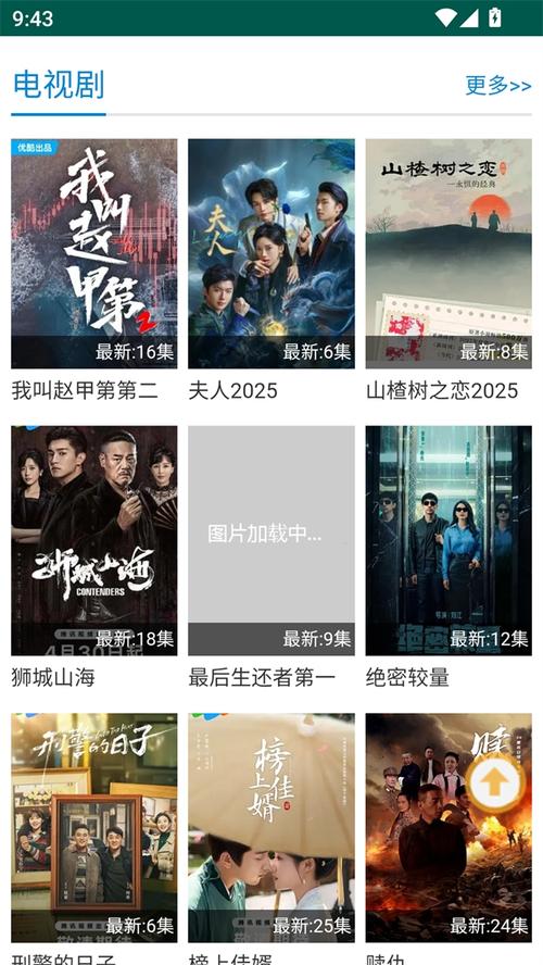 亚洲欧美成人人妻在线视频精选：高清画质、中文字幕与每日更新推荐