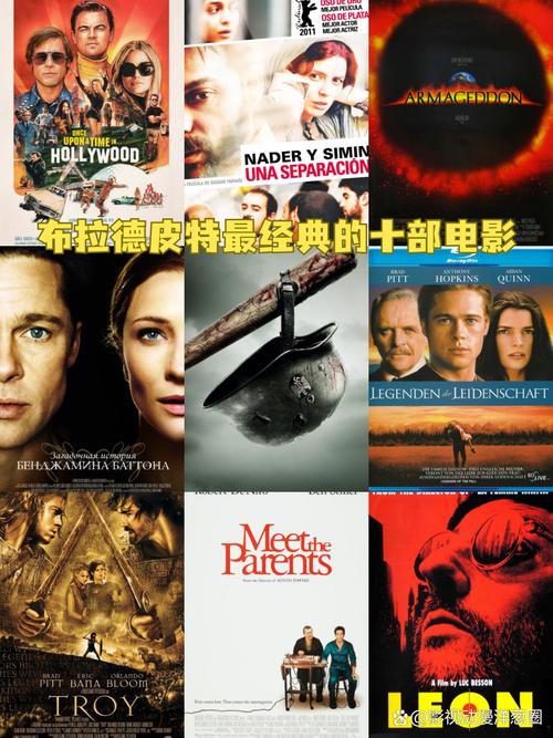 92影院2000在线观看 | 2000年经典电影免费点播 | 高清无广告影视平台推荐