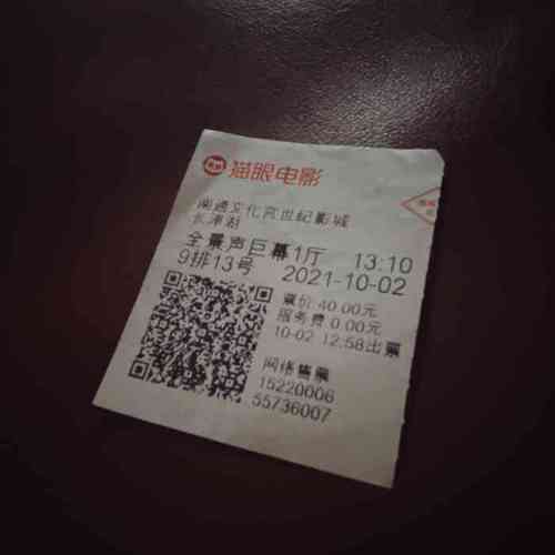 亚洲少妇一二区精品视频资源推荐，高清在线观看与热门合集整理