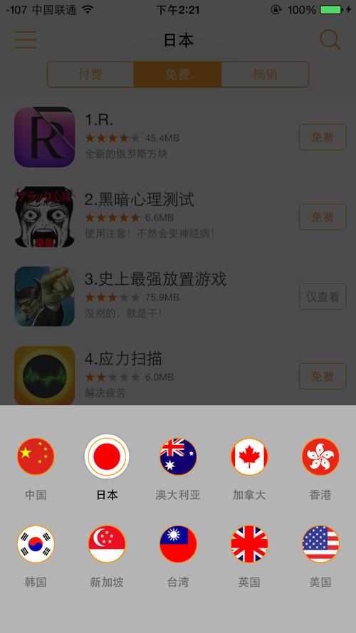 亚洲少妇熟女魅力穿搭指南：优雅熟龄风与日常搭配技巧分享