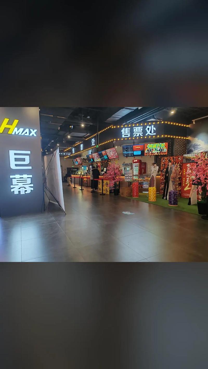 女人黄色录像片的相关介绍