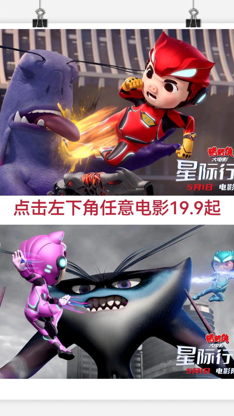 暖暖影院动漫在线观看 | 高清无广告追番平台 | 热门日漫国漫全集