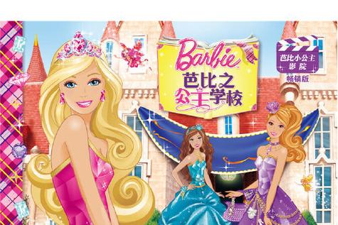 老湿影院最新版的相关介绍