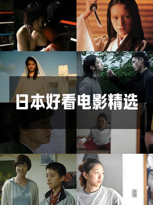 人妻啪啪免费的相关介绍