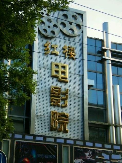 日本精油按摩二区：专业日式舒缓体验，深层放松与芳香疗愈的长尾关键词精选指南