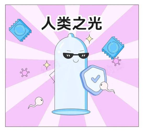 国产一区欧美二区在线的相关介绍