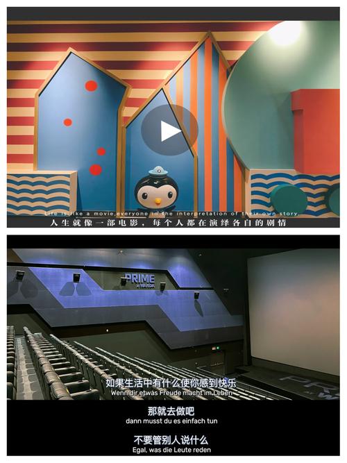 哦哦影院在线观看 - 最新免费电影电视剧高清资源 | 高清影视大全